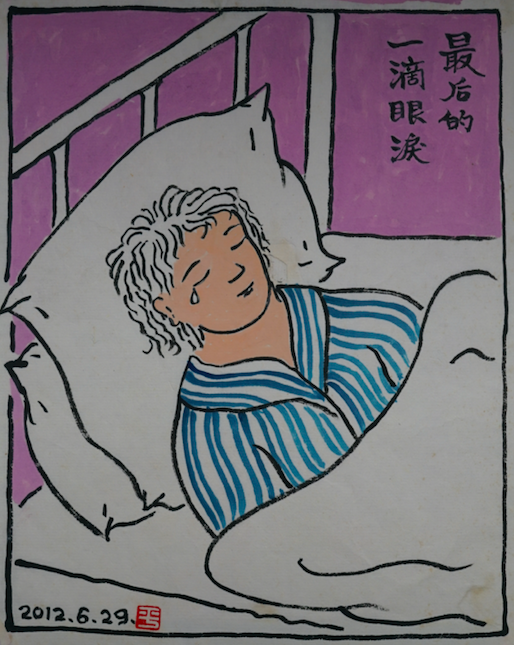 1487582018920042630.png