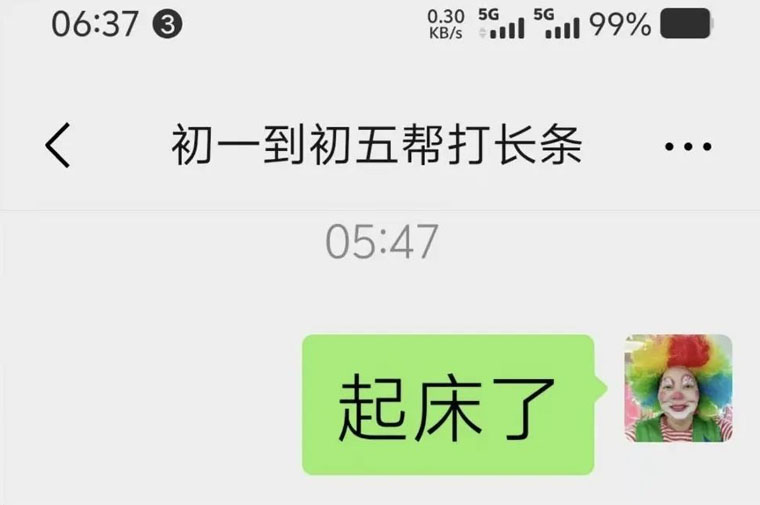 10028.jpg