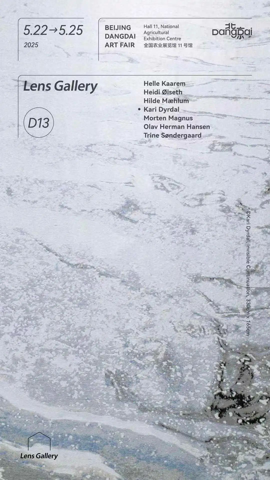 1749285753707053442.jpg