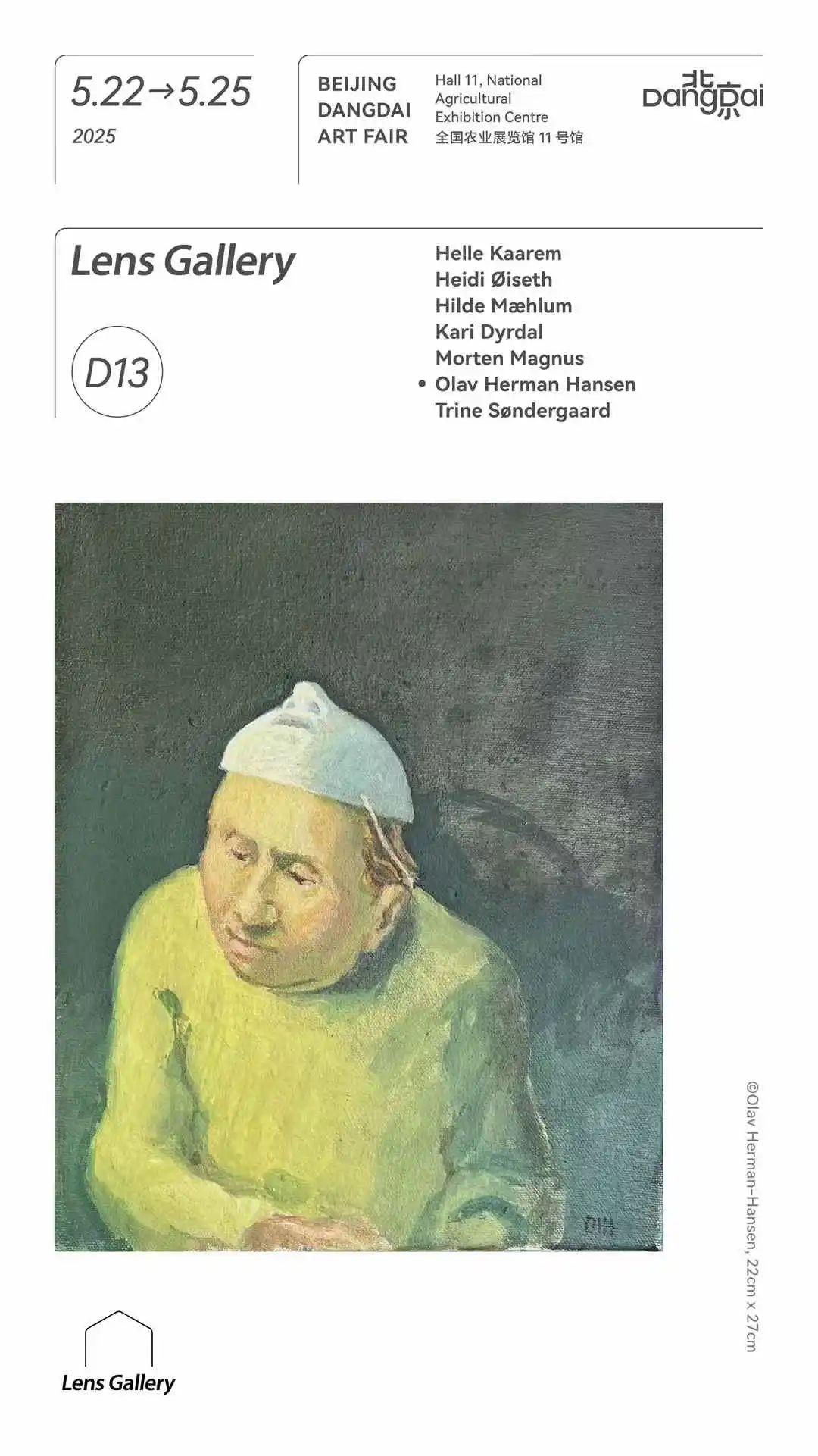 1749286185644090377.jpg