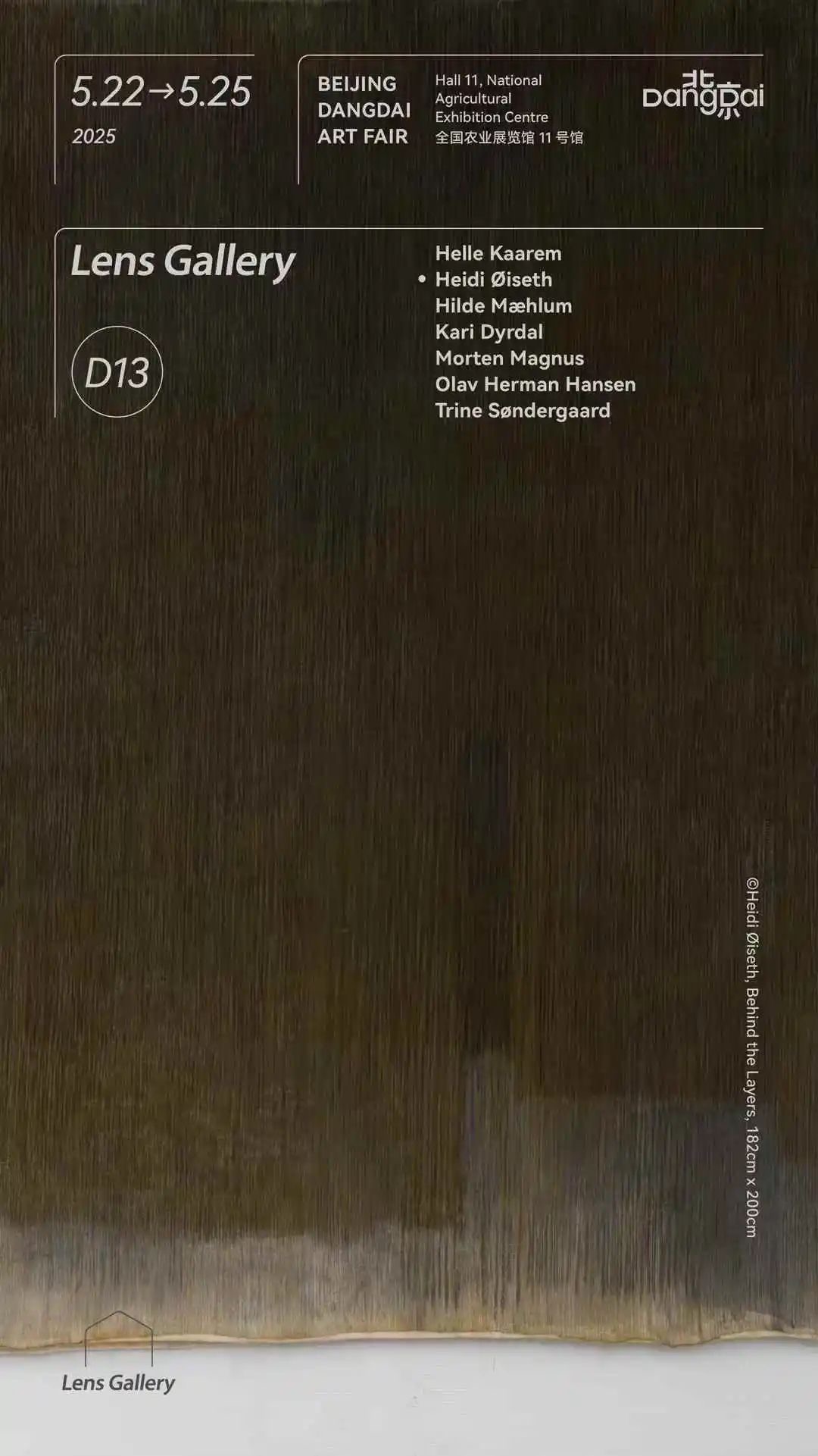 1749286275025007058.jpg