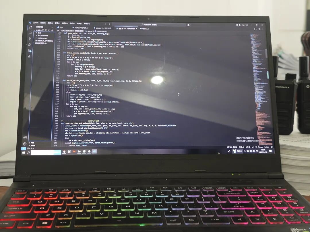 1758788695666098404.jpeg 1758788695666098404.jpeg